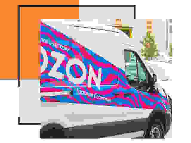 Доставка товара на склад Ozon в Бугульме