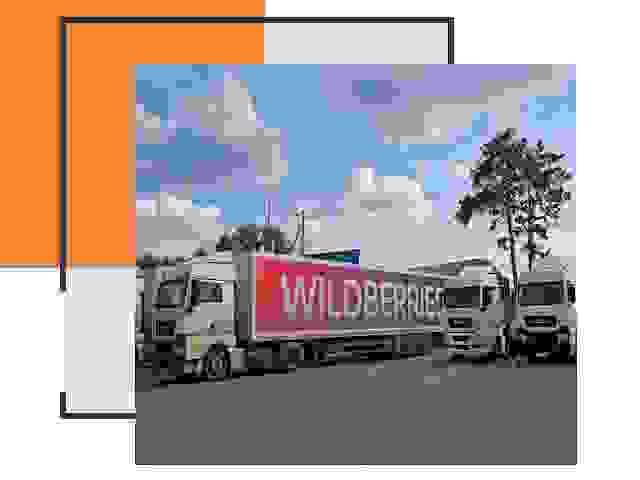 Доставка груза до склада Wildberries в Бугульме 